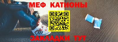 наркотики Донецк