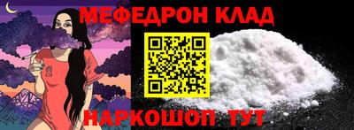 эйфоретик Дубна