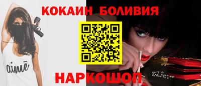 эйфоретик Дубна