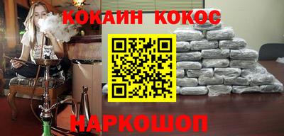 стафф Донской