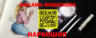 стафф Донской