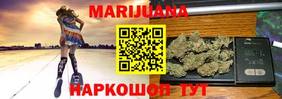 стафф Донской