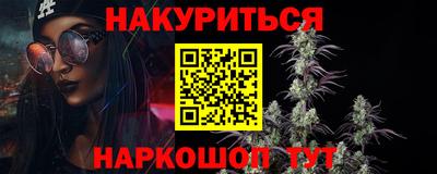 стафф Донской