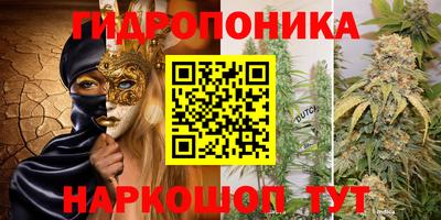 наркотики Донецк