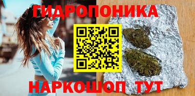 наркотики Донецк
