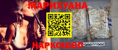 наркотики Донецк