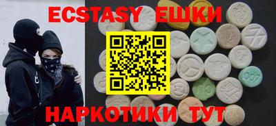 стафф Донской