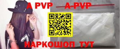 эйфоретик Дубна