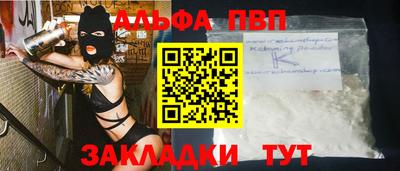 эйфоретик Дубна