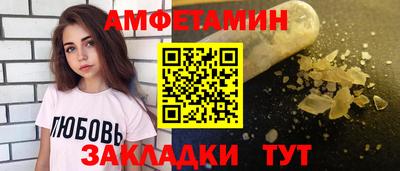стафф Донской