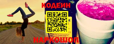 эйфоретик Дубна