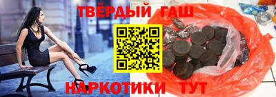 эйфоретик Дубна