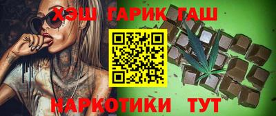 эйфоретик Дубна