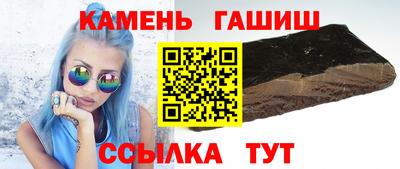 стафф Донской