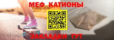 эйфоретик Дубна